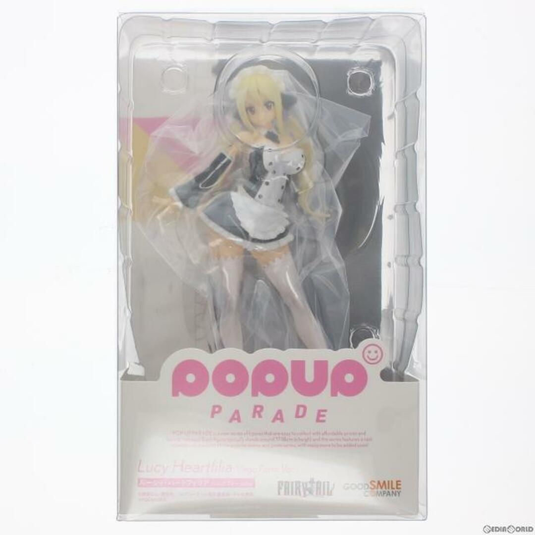 GOOD SMILE COMPANY - POP UP PARADE(ポップアップパレード) ルーシィ