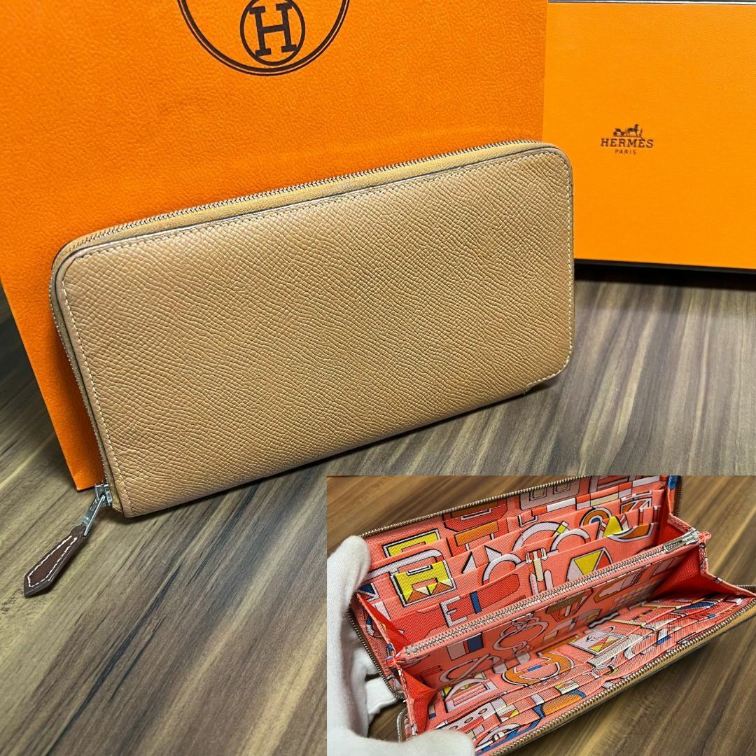 ⭐️美品⭐️HERMES エルメス 財布 アザップ シルクイン T刻印