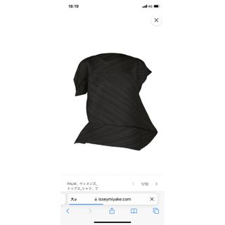 プリーツプリーズイッセイミヤケ(PLEATS PLEASE ISSEY MIYAKE)のPLEATS PLEASE ISSEY MIYAKE人気トップスJK481(Tシャツ(半袖/袖なし))