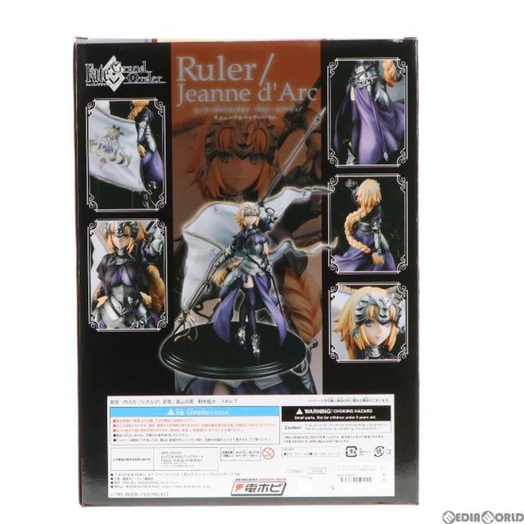 ルーラー/ジャンヌ・ダルク リニューアルパッケージVer. Fate/Grand Order(フェイト/グランドオーダー) 1/7 完成品 フィギュア アスキー・メディアワークス/KADOKAWA