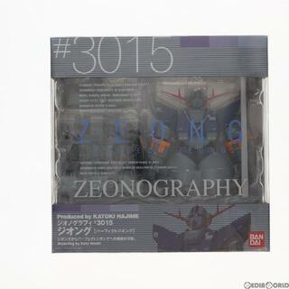ZEONOGRAPHY(ジオノグラフィー) #3015 ジオング[パーフェクトジオング] 機動戦士ガンダム 完成品 可動フィギュア バンダイ
