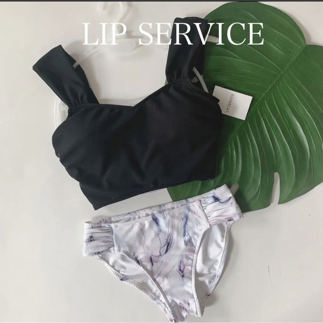 レディース 9号 LIP SERVICE .おすすめ - アウター