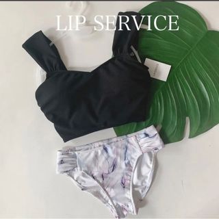 リップサービス(LIP SERVICE)の2023年　9号　水着　リップサービス(水着)