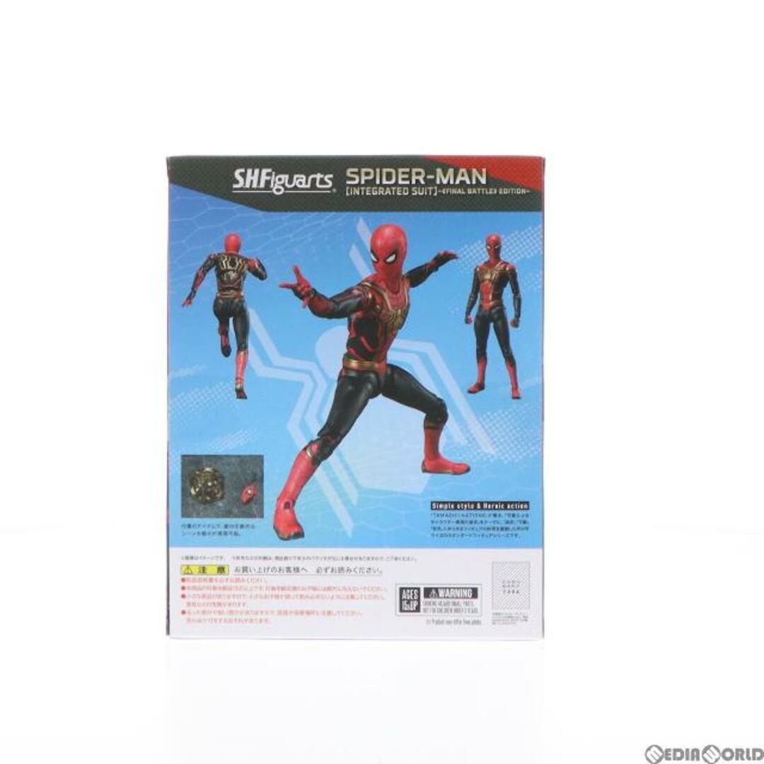 魂ウェブ商店限定 S.H.Figuarts(フィギュアーツ) スパイダーマン