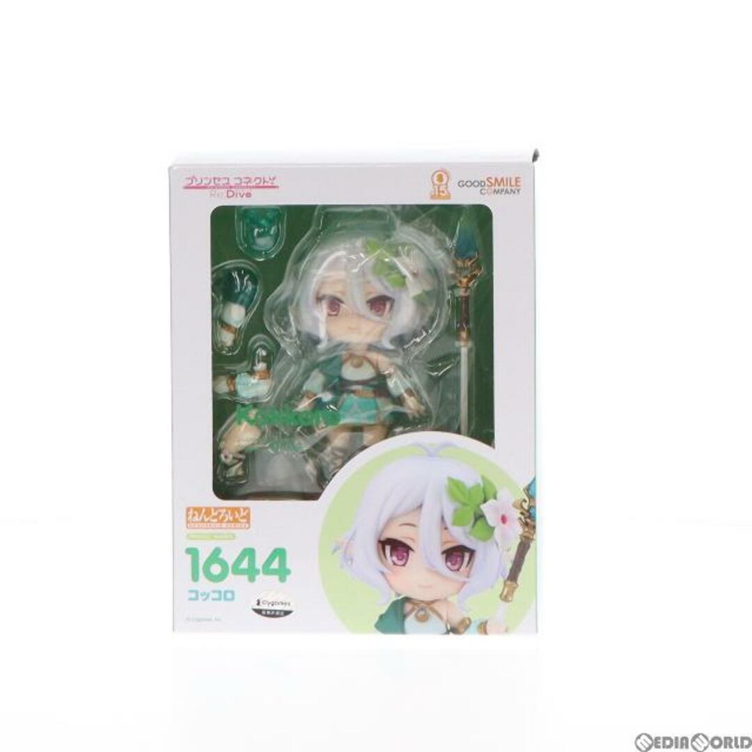 ねんどろいど 1644 コッコロ プリンセスコネクト!Re:Dive 完成品 可動フィギュア グッドスマイルカンパニー 1