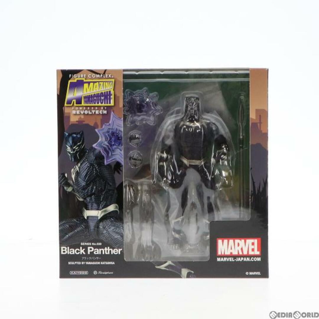 フィギュアコンプレックス アメイジング・ヤマグチ No.030 ブラックパンサー MARVEL COMICS(マーベルコミックス) 完成品 可動フィギュア 海洋堂