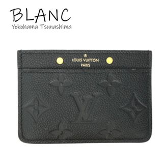 ヴィトン(LOUIS VUITTON) アンプラント 名刺入れ/定期入れ(メンズ)の