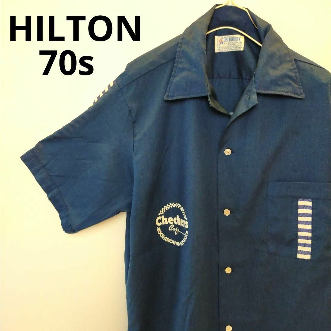 70s　USA製　Hilton　ヒルトン　ボーリングシャツ　M　ヴィンテージ | フリマアプリ ラクマ