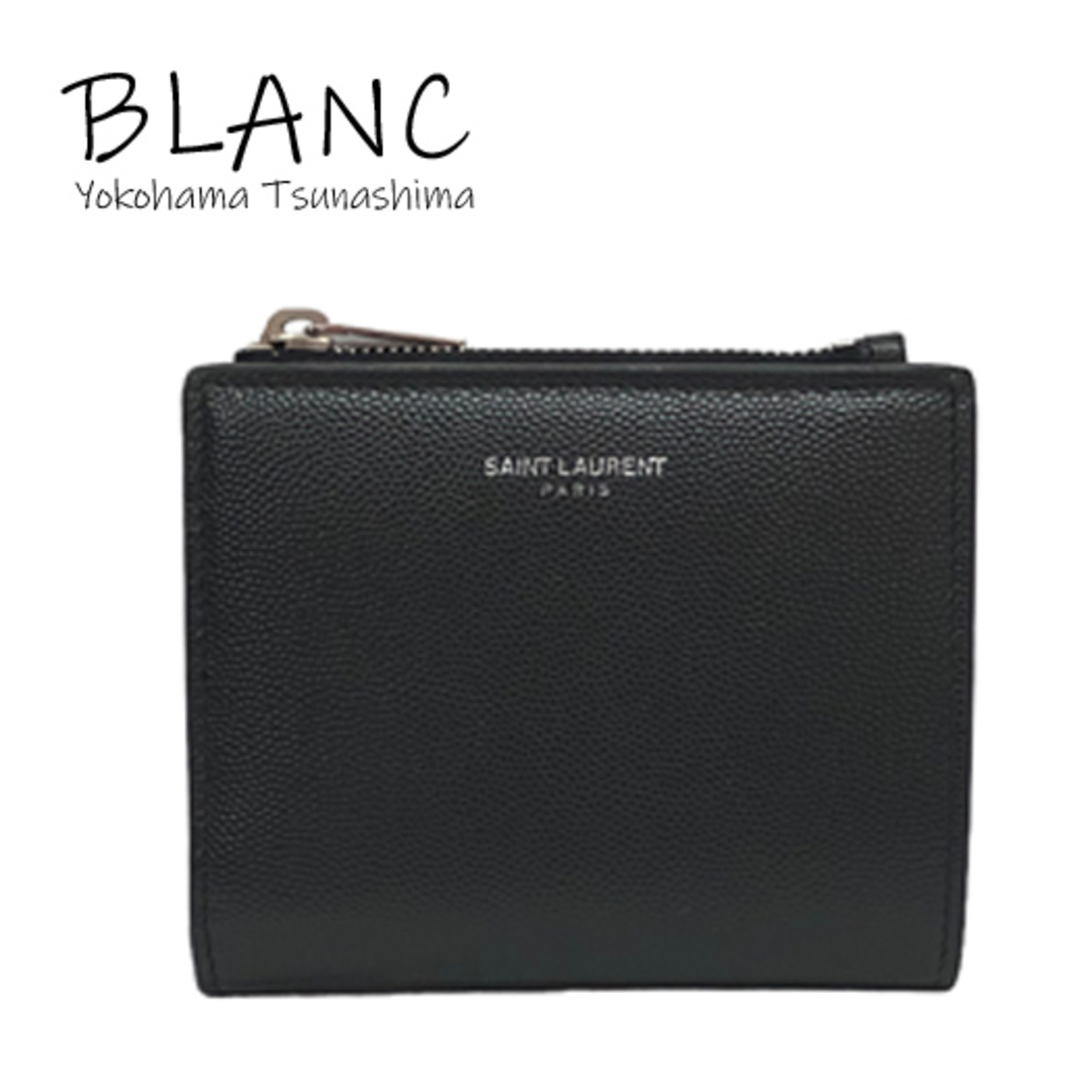 Saint Laurent - 【送料無料】【極美品】サンローラン パリ 二つ折り