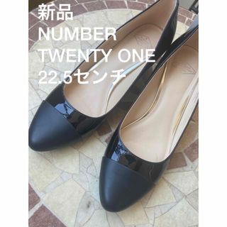 ナンバートゥエンティワン(No. 21)の新品NUMBER TWENTY ONE ナンバートゥエンティーワン　黒　パンプス(ハイヒール/パンプス)