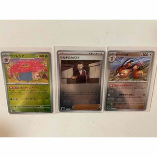 8ページ目 鏡の通販 1,点以上エンタメ/ホビー お得な新品
