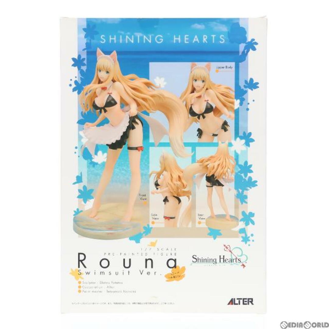 ALTER - ローナ 水着Ver. シャイニング・ハーツ 1/7 完成品 フィギュア