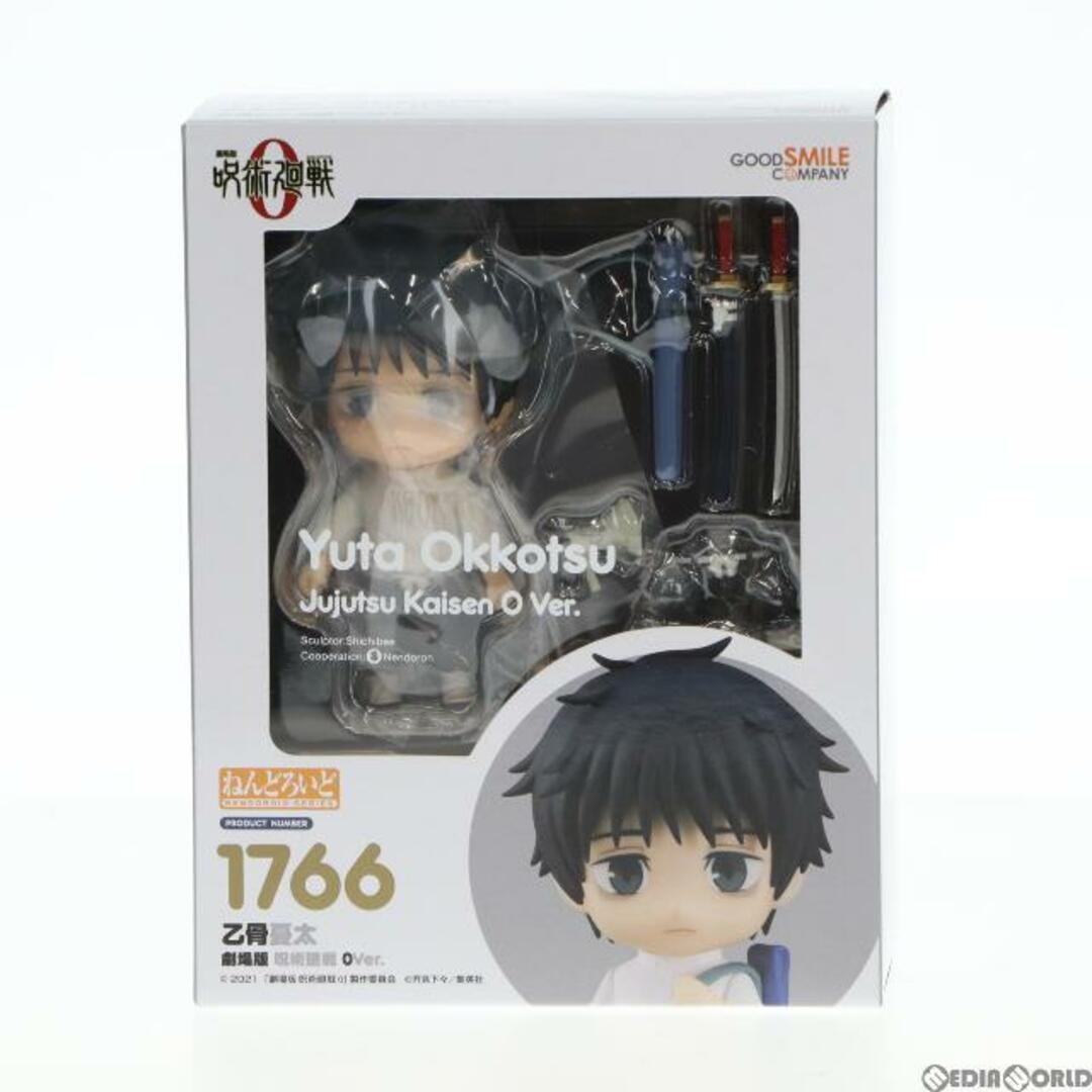 ねんどろいど 1766 乙骨憂太(おっこつゆうた) 劇場版 呪術廻戦 0Ver. 完成品 可動フィギュア グッドスマイルカンパニー