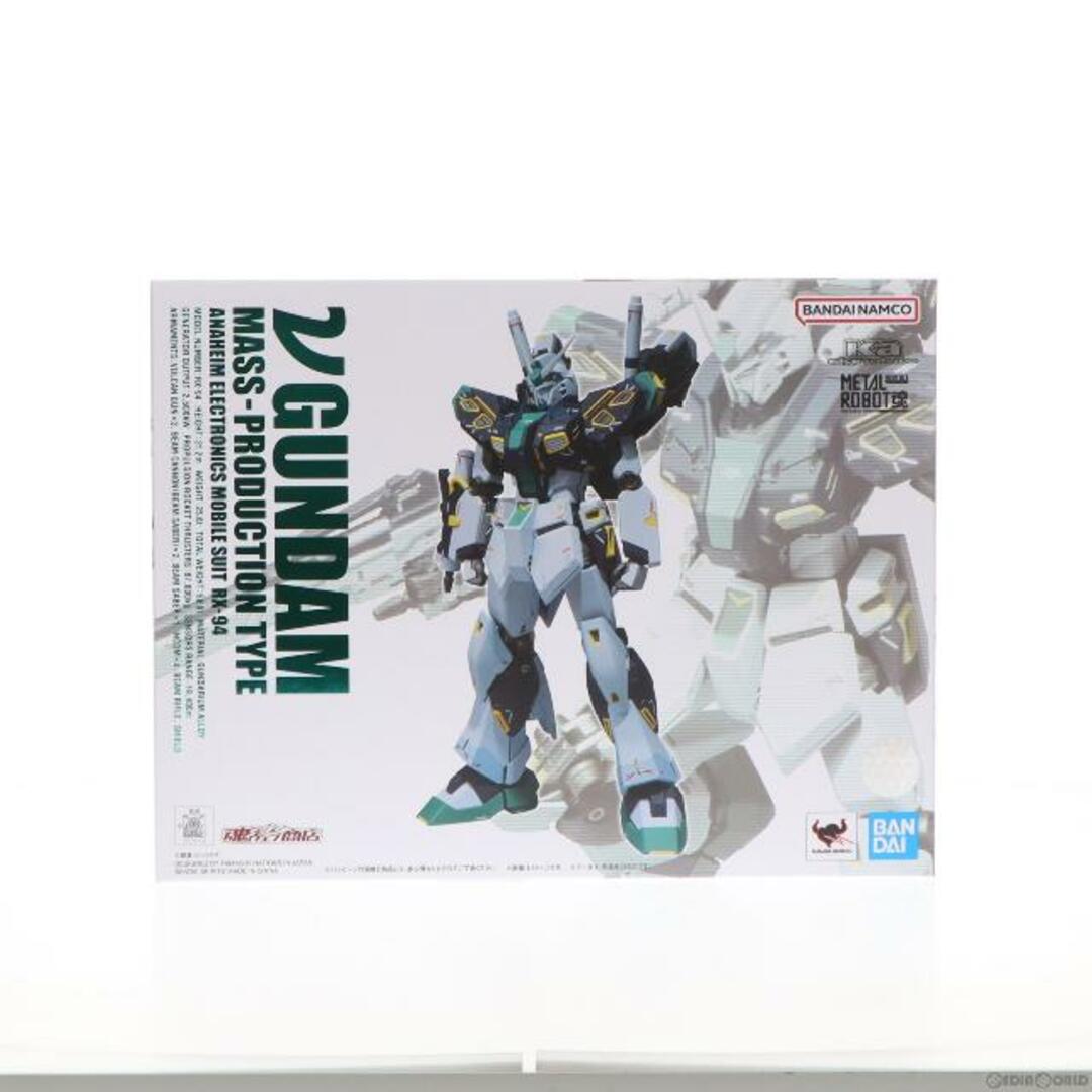 METAL ROBOT魂(Ka signature)(SIDE MS) 量産型νガンダム 機動戦士ガンダム 逆襲のシャア MSV 完成品 可動フィギュア バンダイスピリッツ