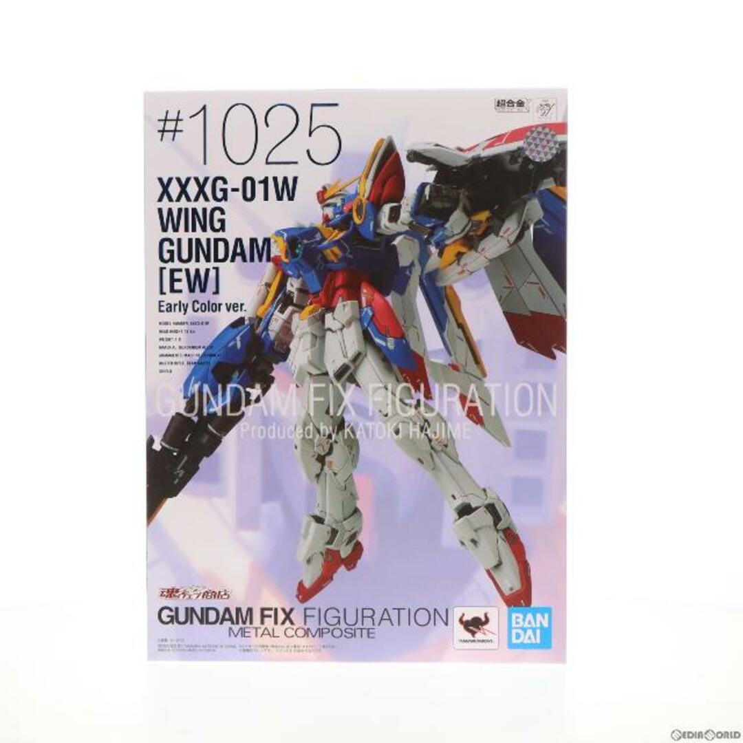 GUNDAM FIX FIGURATION METAL COMPOSITE ウイングガンダム(EW版)Early