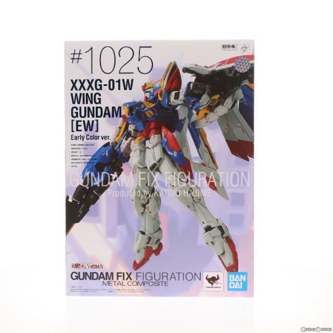 GUNDAM FIX FIGURATION METAL COMPOSITE ウイングガンダム(EW版)Early ...