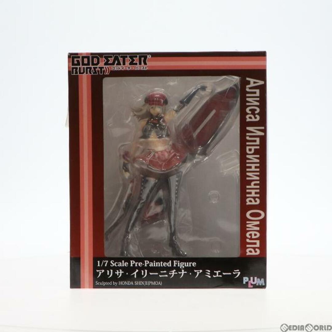 アリサ・イリーニチナ・アミエーラ GOD EATER BURST(ゴッドイーターバースト) 1/7 完成品 フィギュア(PF010) PLUM(プラム)