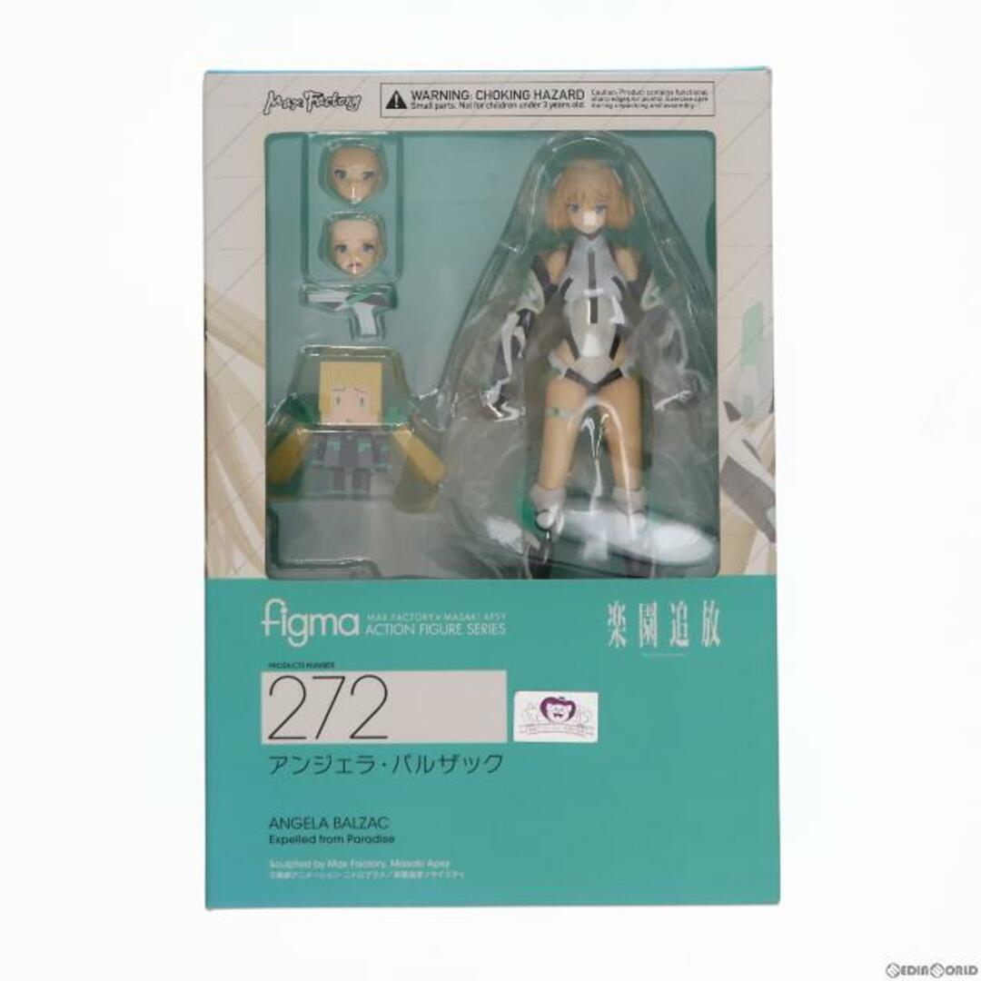 figma(フィグマ) 272 アンジェラ・バルザック 楽園追放 -Expelled from Paradise- 完成品 可動フィギュア マックスファクトリー