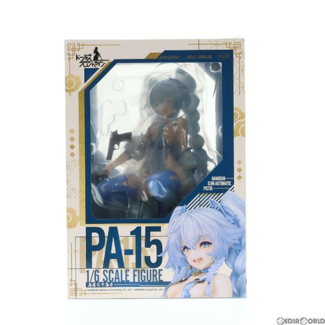 PA-15 〜蠱惑な千鳥草〜 ドールズフロントライン 1/6 完成品 フィギュア Phat!(ファット・カンパニー)