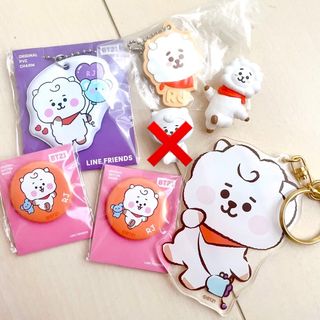 ビーティーイシビル(BT21)のBT21 RJ イオン キーホルダー 1番くじ 缶バッジ ガチャ ならぶんです(キャラクターグッズ)