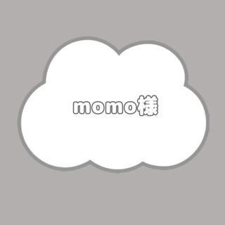 momo様D  -8/15(アイドルグッズ)