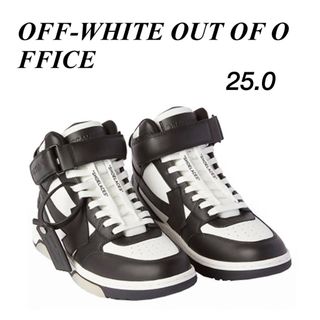 オフホワイト(OFF-WHITE)のオフホワイト　OFF-WHITE OUT OF OFFICE(スニーカー)