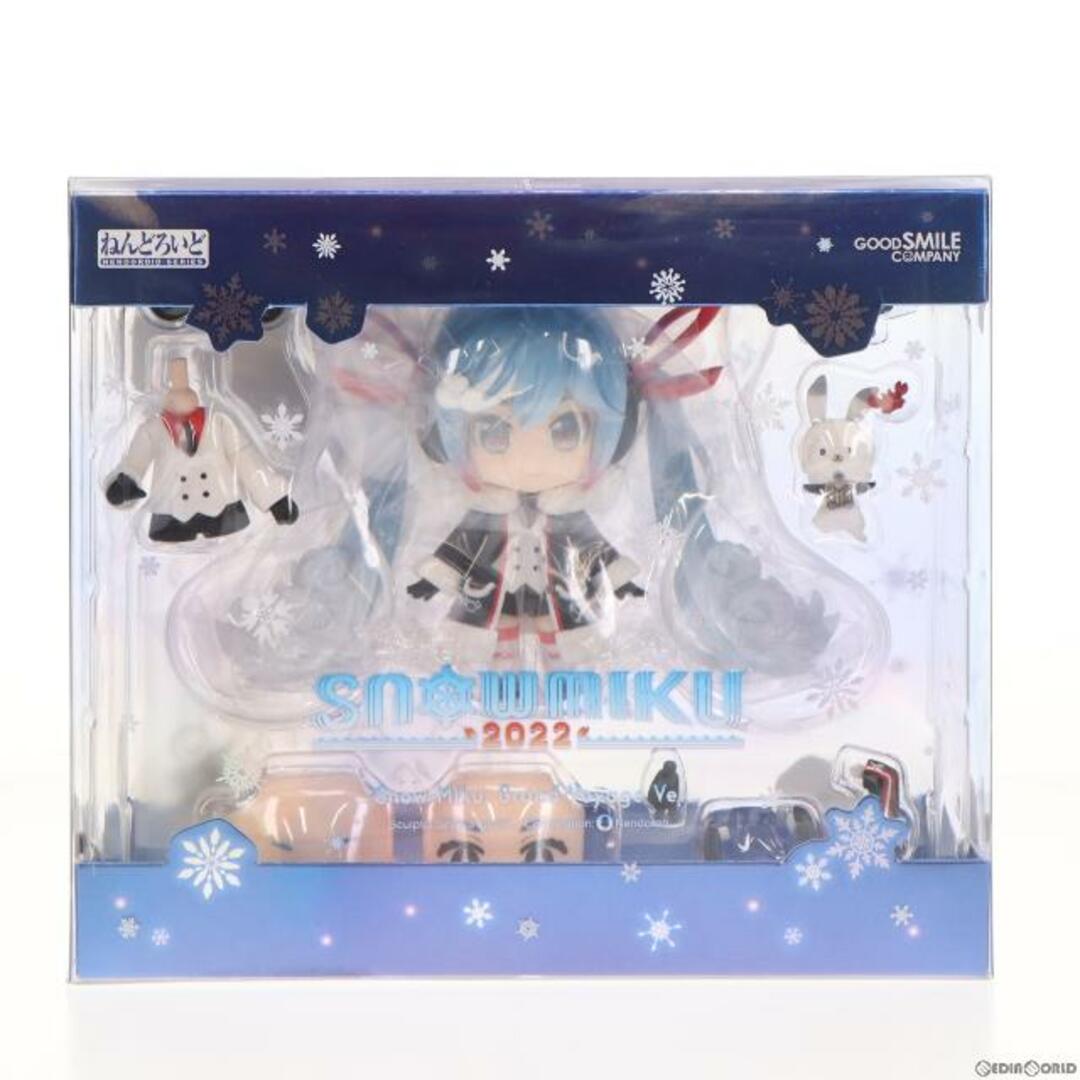 ねんどろいど 1800 雪ミク Grand Voyage Ver. キャラクター・ボーカル・シリーズ 01 初音ミク 完成品 可動フィギュア SNOW MIKU 2022&GOODSMILE ONLINE SHOP限定 グッドスマイルカンパニー