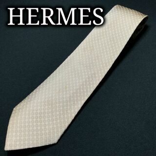 エルメス(Hermes)のエルメス ドット ベージュ ネクタイ A106-V06(ネクタイ)