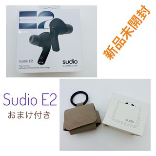 スーディオ(sudio)のSudio E2 Bluetooth ベージュ ワイヤレスイヤホン(ヘッドフォン/イヤフォン)