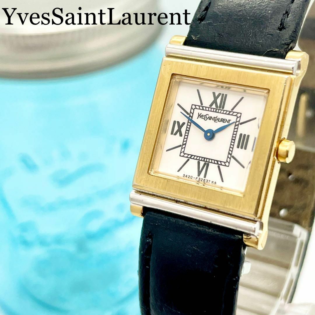 Yves Saint Laurent - 343 イヴサンローラン時計 スクエア