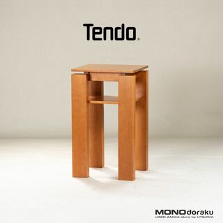 天童木工/tendo サイドテーブル チェリー材(コーヒーテーブル/サイドテーブル)