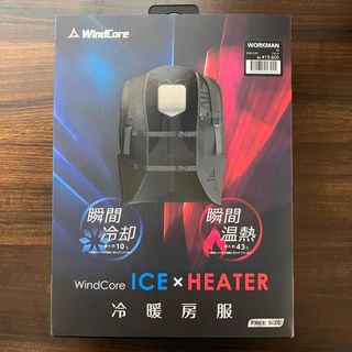 WORKMAN - 新品 ワークマン ウィンドコア ICE×HEATER ペルチェベスト