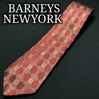 バーニーズニューヨーク(BARNEYS NEW YORK)のバーニーズニューヨーク チェック ワインレッド ネクタイ A106-V09(ネクタイ)