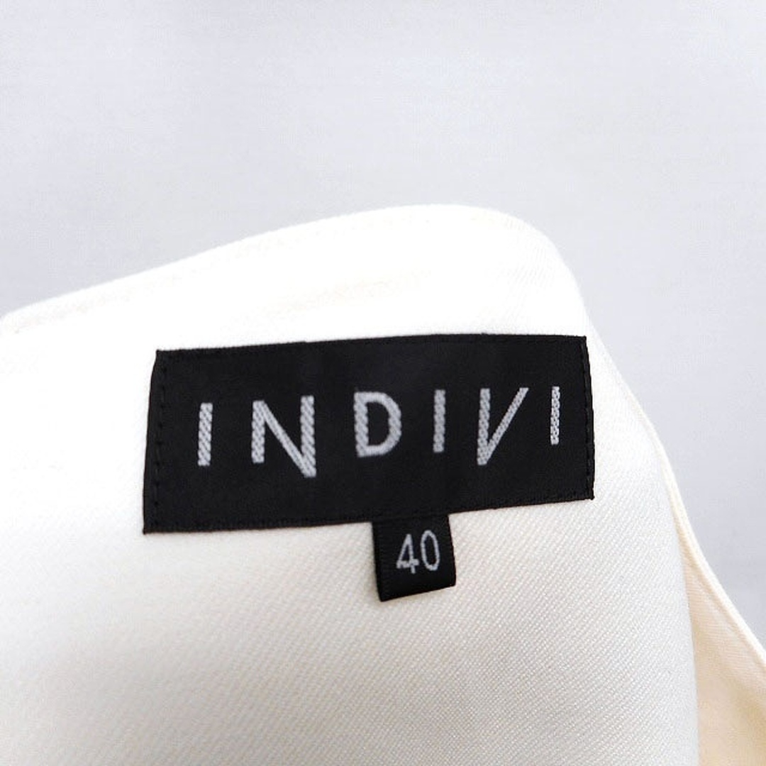 INDIVI(インディヴィ)のインディヴィ INDIVI フレア スカート ロング ヨーク シンプル ウール混 レディースのスカート(ロングスカート)の商品写真