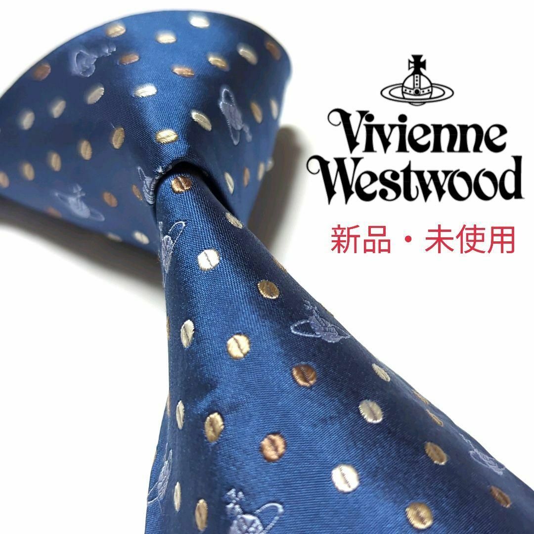 ネクタイ 新品 Vivienne Westwood ヴィヴィアン