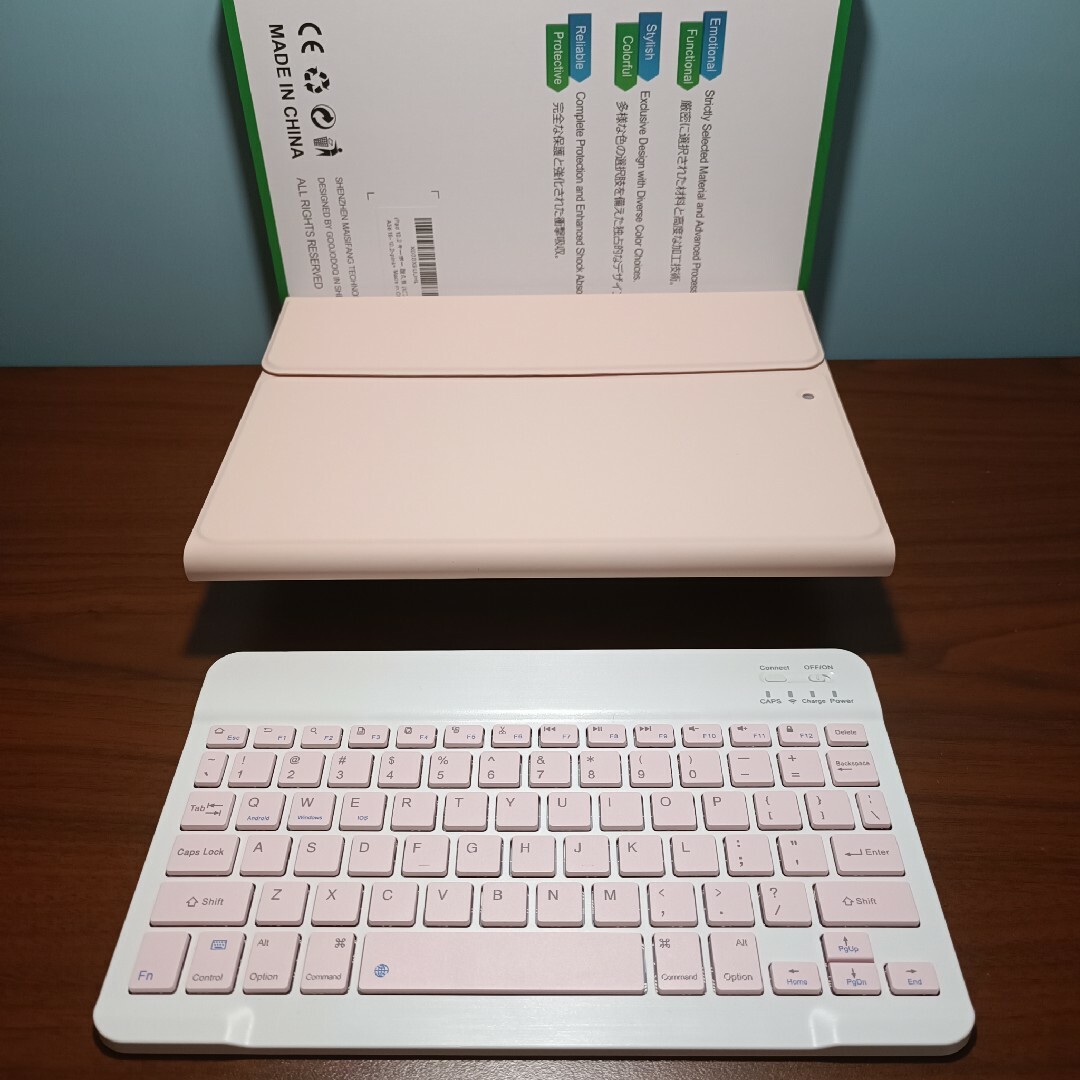 Apple - (美品) Ipad 10.2 第8世代 WiFi 32GB キーボード付きの通販 by