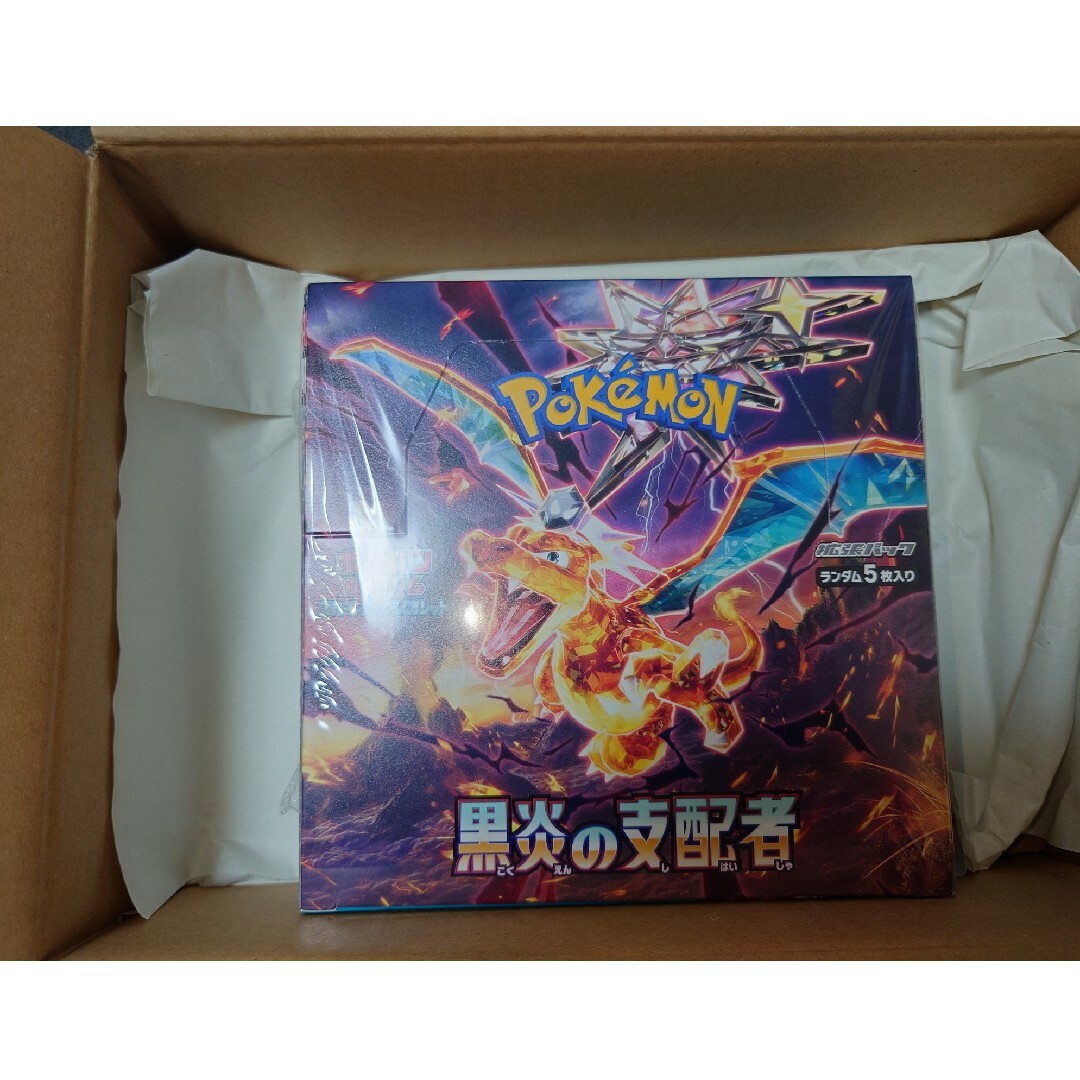 ポケモンカード 黒炎の支配者 1BOX  シュリンク付き