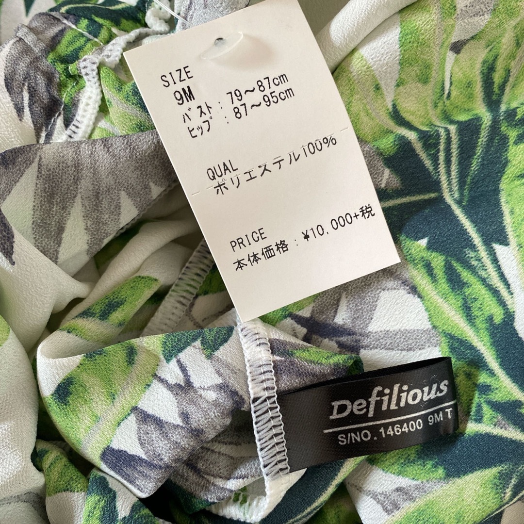 Defilious(デフィリアス)の【新品】Defilious ベアトップ オールインワン レディースの水着/浴衣(水着)の商品写真