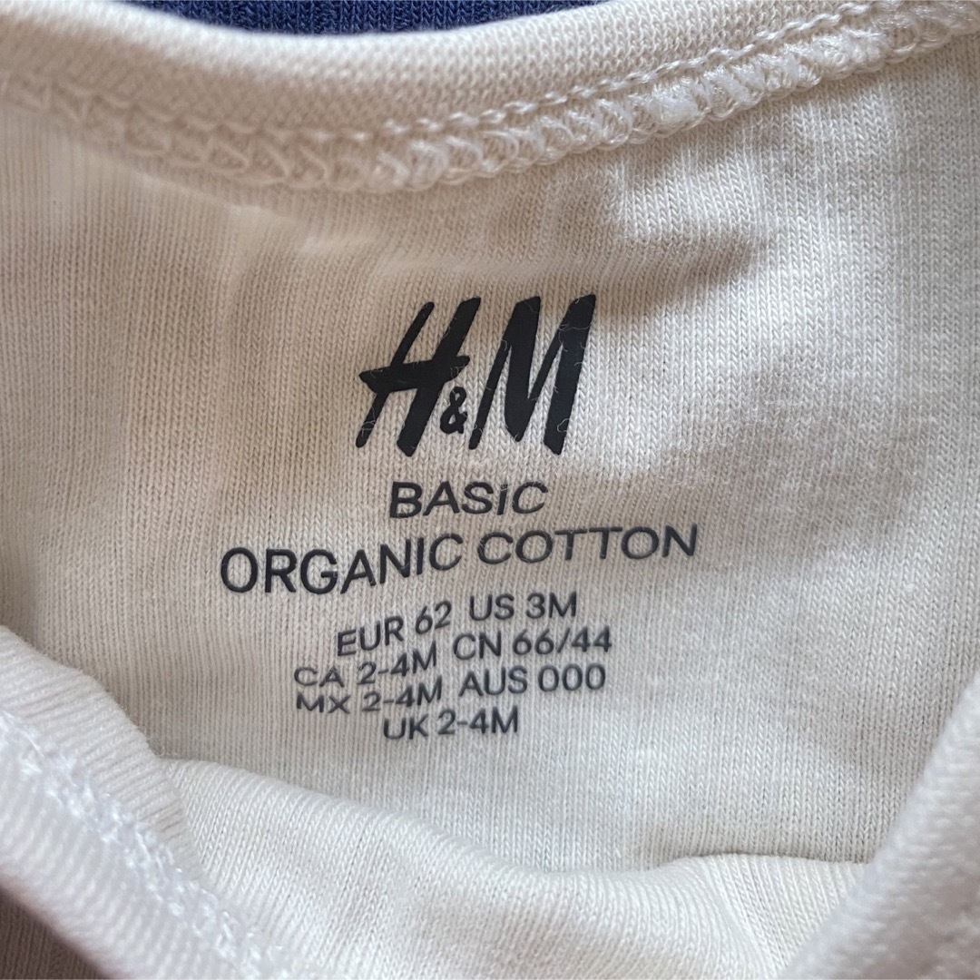 H&M(エイチアンドエム)のH&M ベビー肌着60 キッズ/ベビー/マタニティのベビー服(~85cm)(肌着/下着)の商品写真