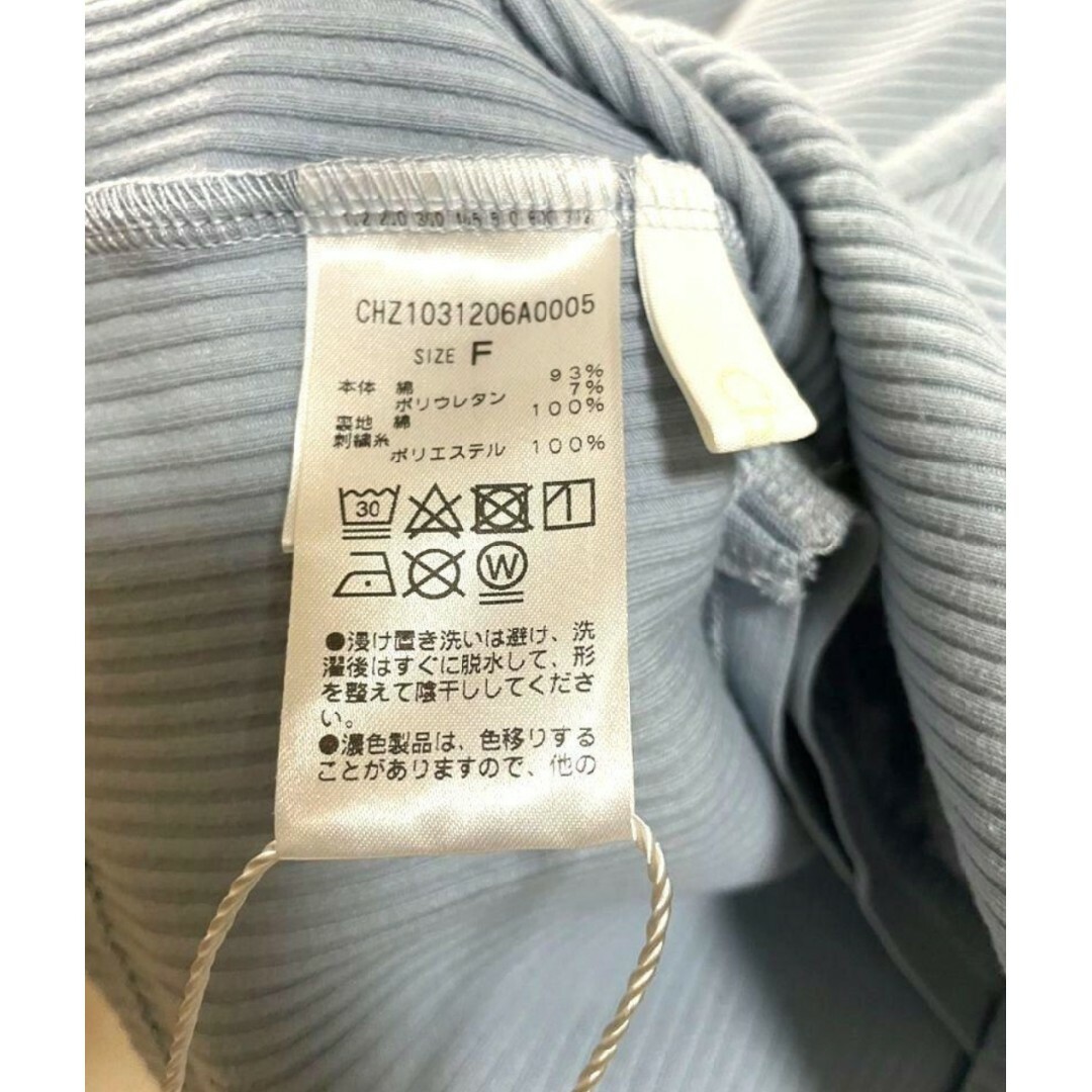 新品・未使用 フーズフーチコ パット付胸刺繍スクエアチビT