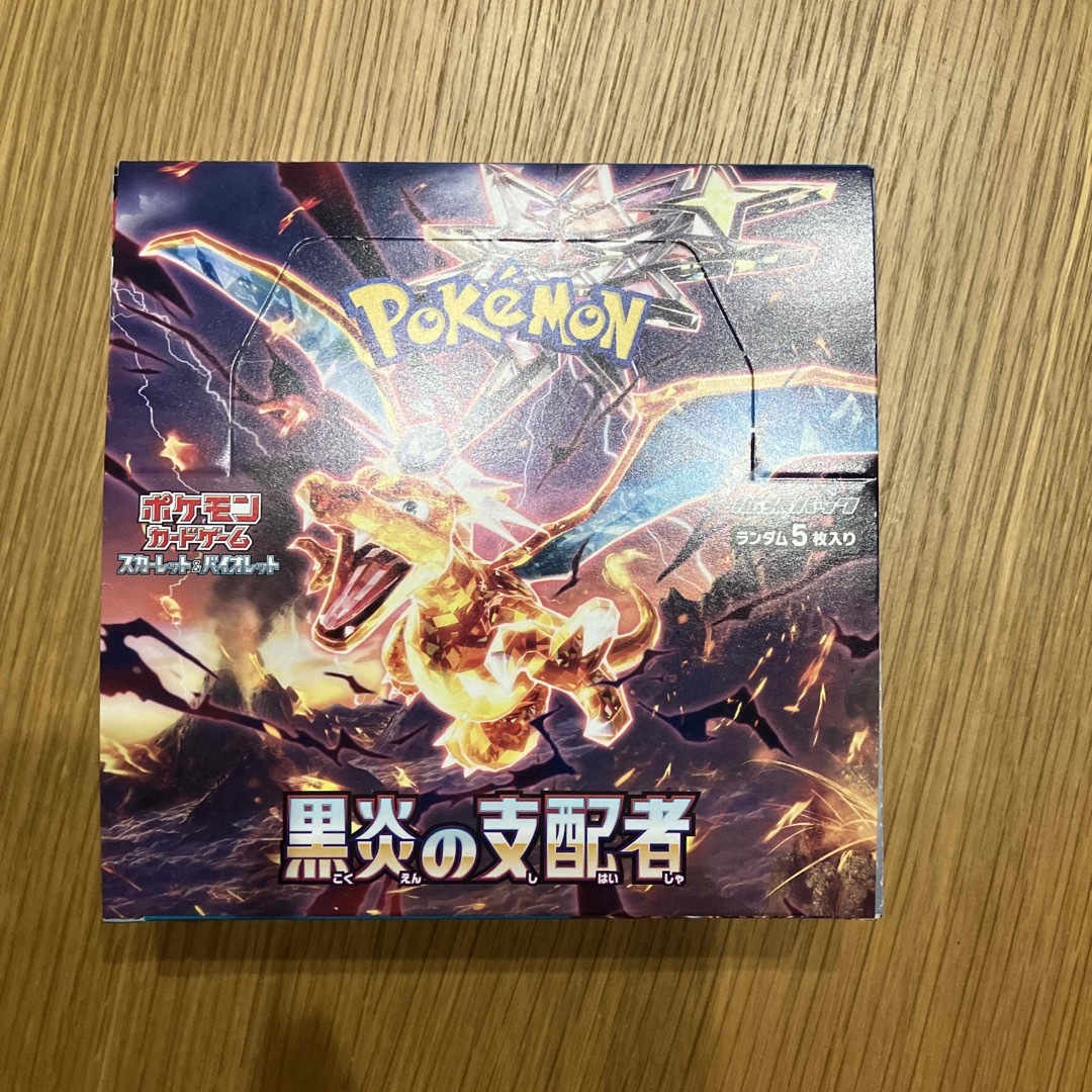 ポケモンカードゲーム  拡張パック 黒煙の支配者  シュリンクなし1BOX エンタメ/ホビーのトレーディングカード(Box/デッキ/パック)の商品写真