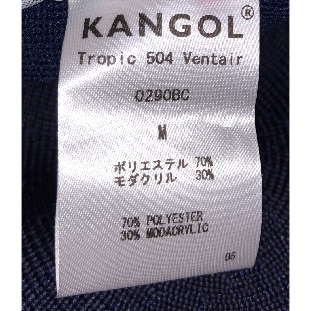 KANGOL(カンゴール)のM 美品 KANGOL トロピック ハンチングキャップ ベレー帽 ネイビー 紺 メンズの帽子(ハンチング/ベレー帽)の商品写真