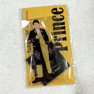 キングアンドプリンス(King & Prince)のアクスタ　岸優太　King&Prince(アイドルグッズ)