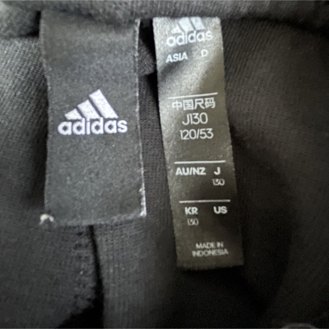 adidas(アディダス)のアディダス  キッズ　130 スウェットパンツ　adidas 黒  キッズ/ベビー/マタニティのキッズ服男の子用(90cm~)(パンツ/スパッツ)の商品写真