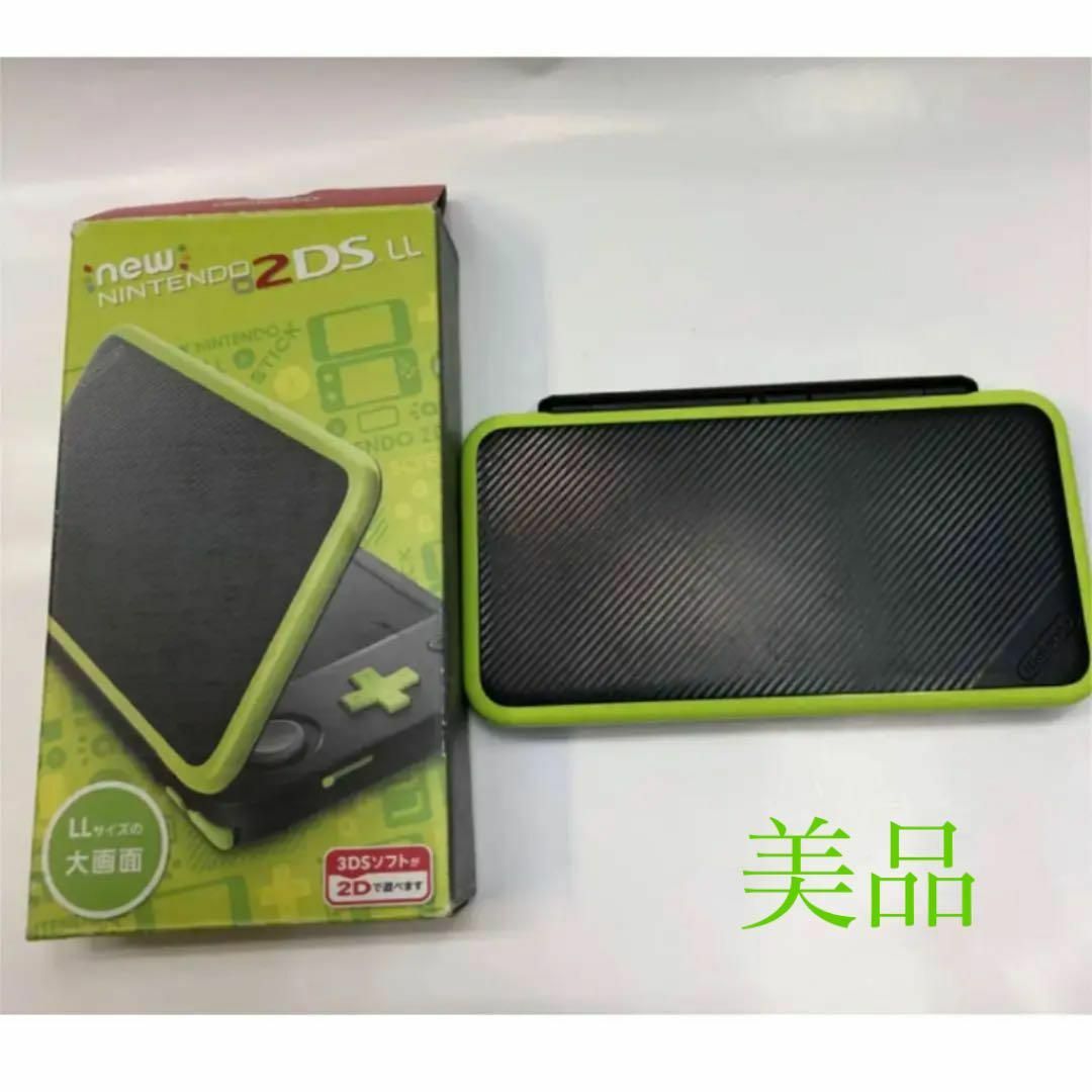 美品 Newニンテンドー2DS LL ブラック×ライム-