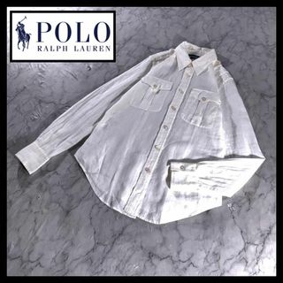 ポロラルフローレン(POLO RALPH LAUREN)のラルフローレン レディース リネンシャツ 無地 白 スリムフィット サイズ6(シャツ/ブラウス(長袖/七分))