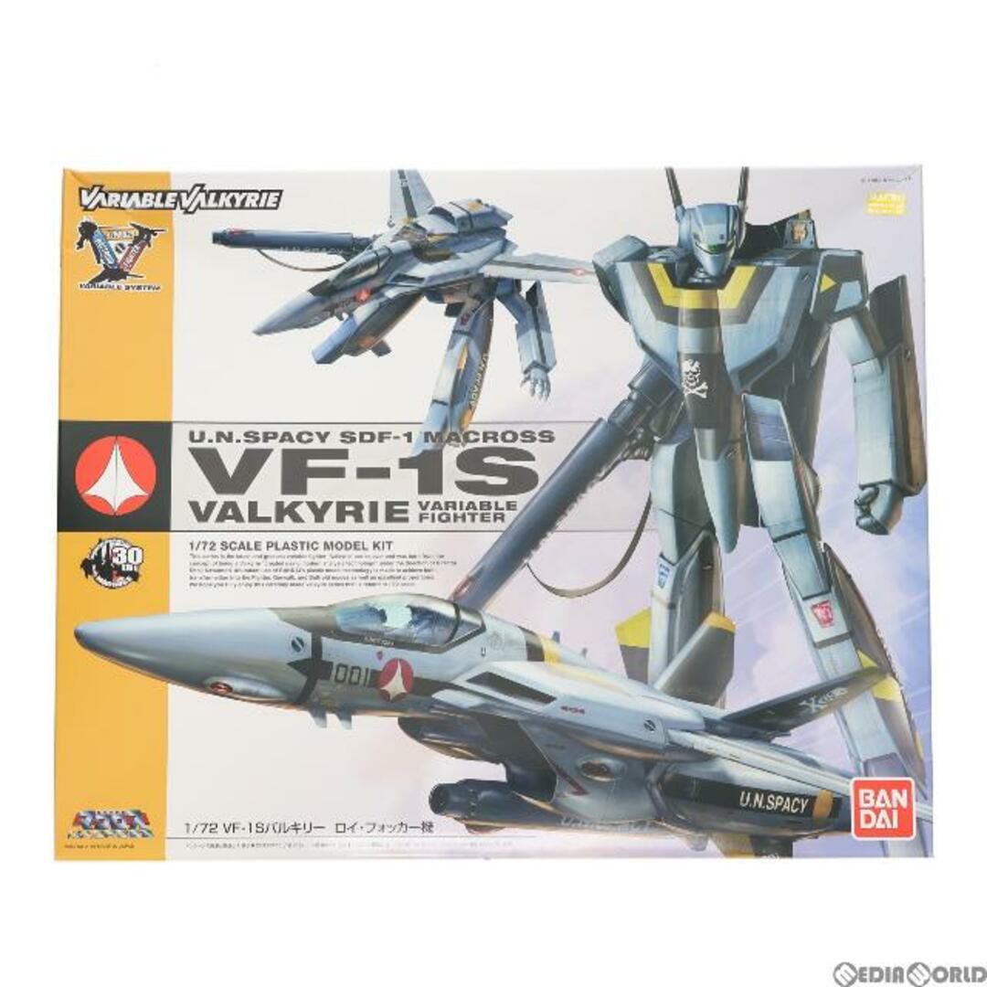 1/72 VF-1S バルキリー ロイ・フォッカー機 超時空要塞マクロス プラモデル(0184464) バンダイ