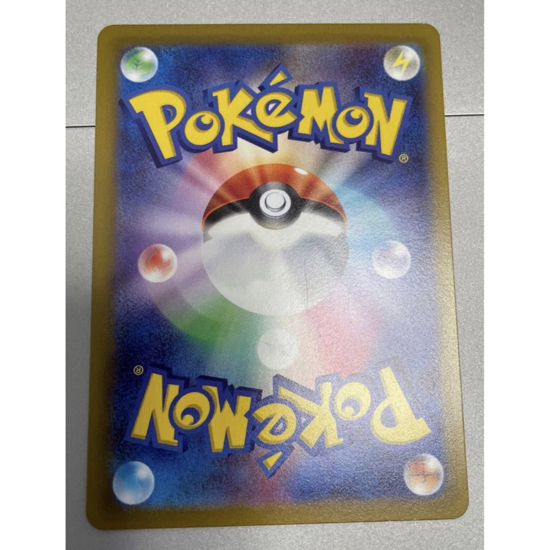 ポケモン - 【美品!】マグネットローダー付き ポケモンカード ミモザ