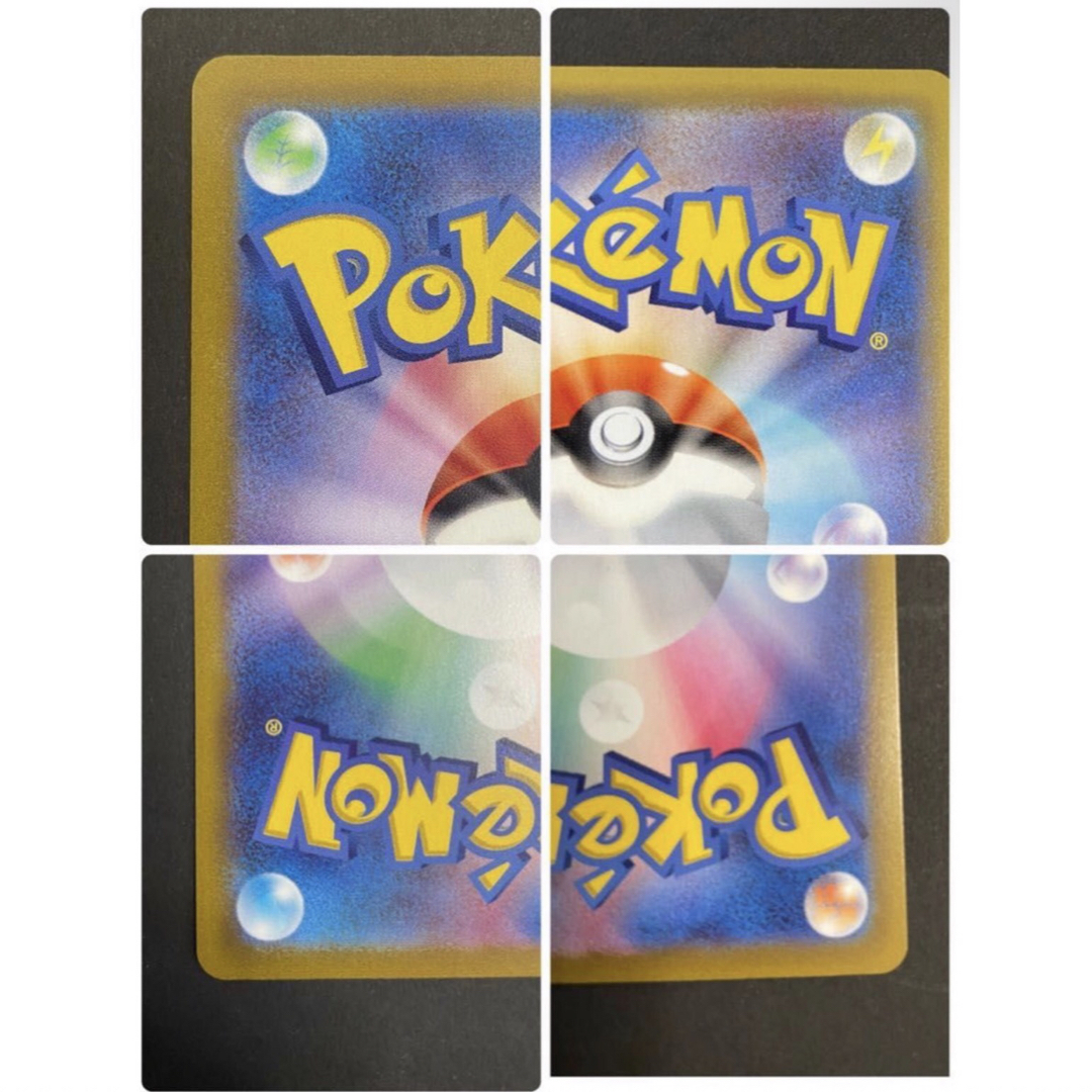 ポケモン - 【美品!】マグネットローダー付き ポケモンカード ミモザ