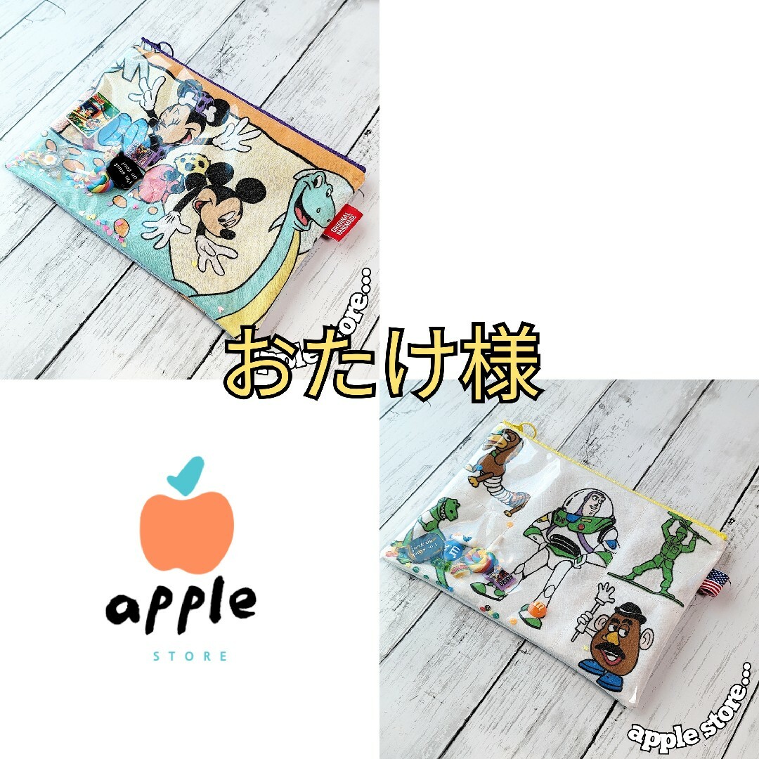 おたけ様専用の通販 by apple store｜ラクマ